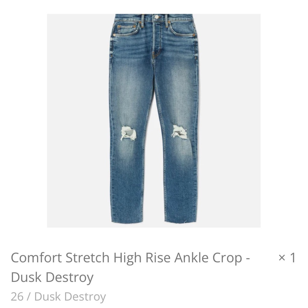 NWT RE/DONE 90’s High Rise Ankle Crop